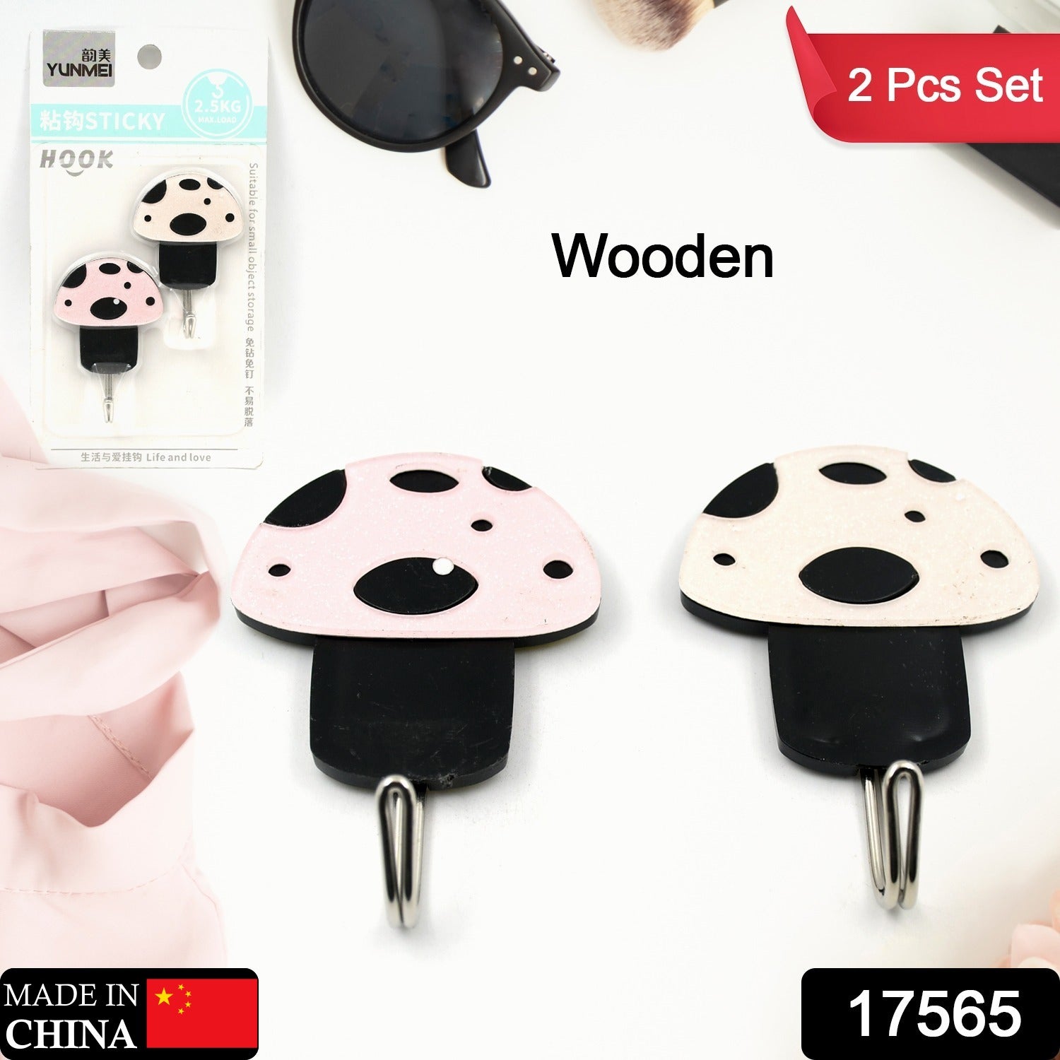 Multipurpose Strong Hook Self-Adhesive hooks for wall Heavy Duty Hook, Sticky Hook Household For Home, Decorative Hooks, Bathroom & All Type Wall Use Hook, Suitable for Bathroom, Kitchen, Office Multipurpose Strong Hook Self-Adhesive hooks for wall Heavy Duty Hook, Sticky Hook Household For Home, Decorative Hooks, Bathroom & All Type Wall Use Hook, Suitable for Bathroom, Kitchen, Office
